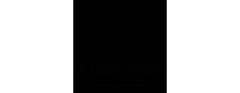 서울 영등포구 리프팅 병원