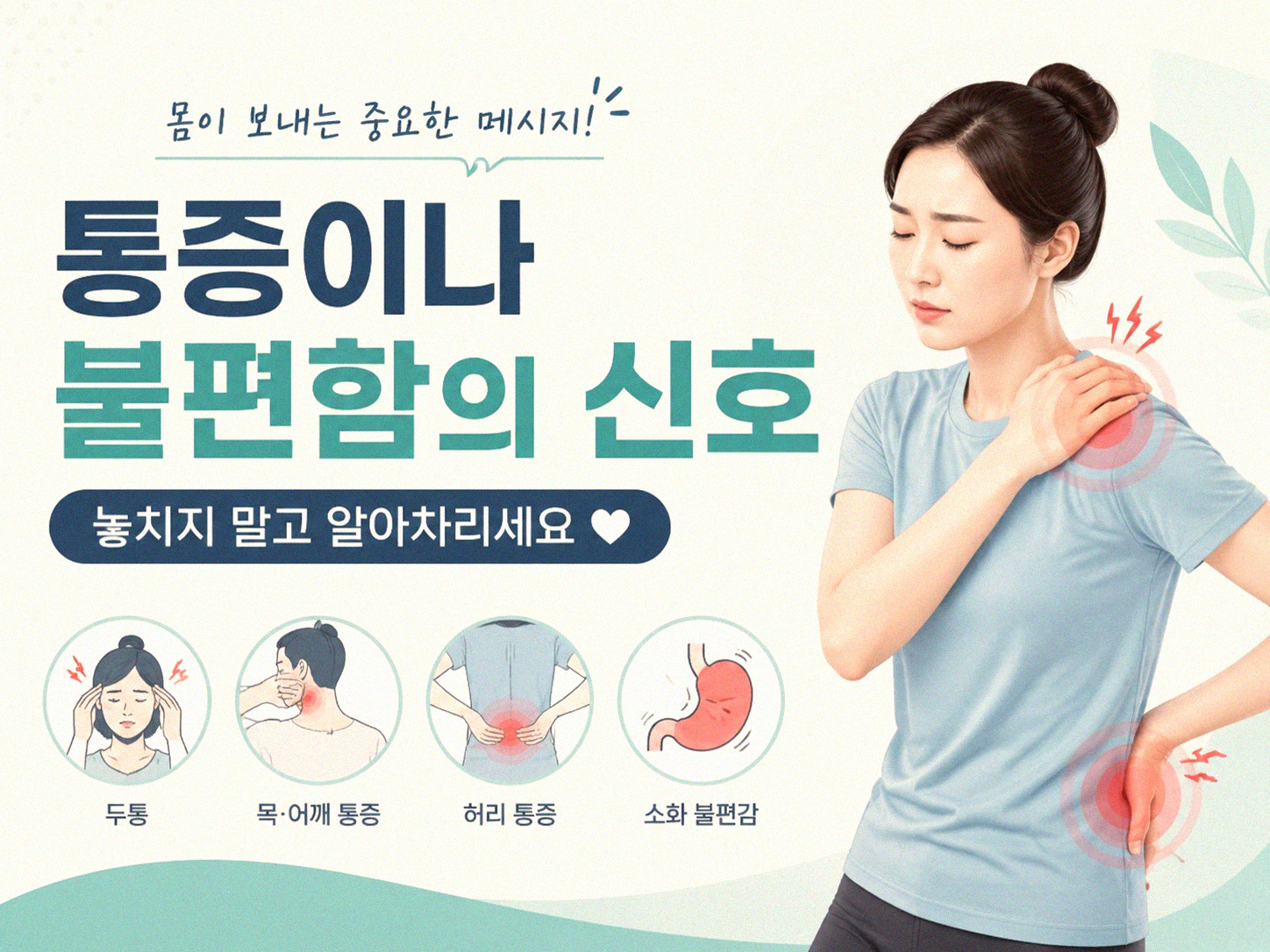 우리 강아지는 왜 짖을까요? 소리마다 의미가 있어요