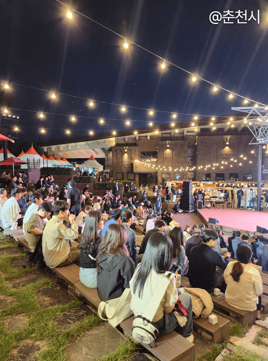 춘천 술페스타 행사안내 춘천가볼만한 곳