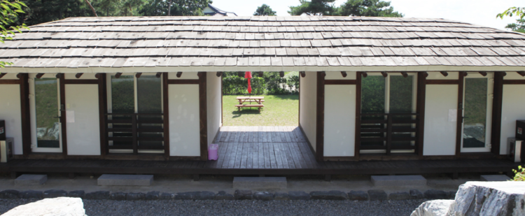 이천 농업테마공원