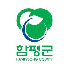 함평군청 홈페이지(www.hampyeong.go.kr)