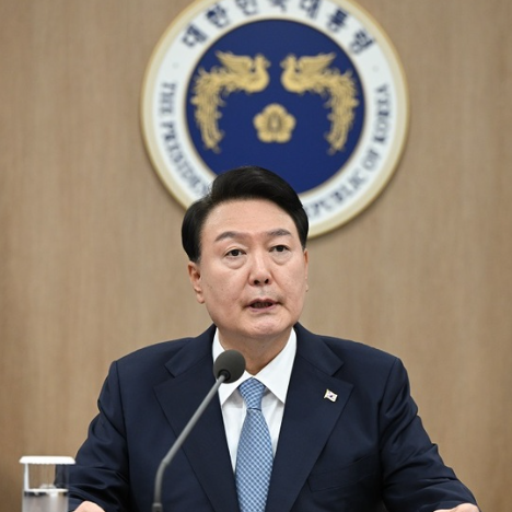 메인 비상계엄령 사진