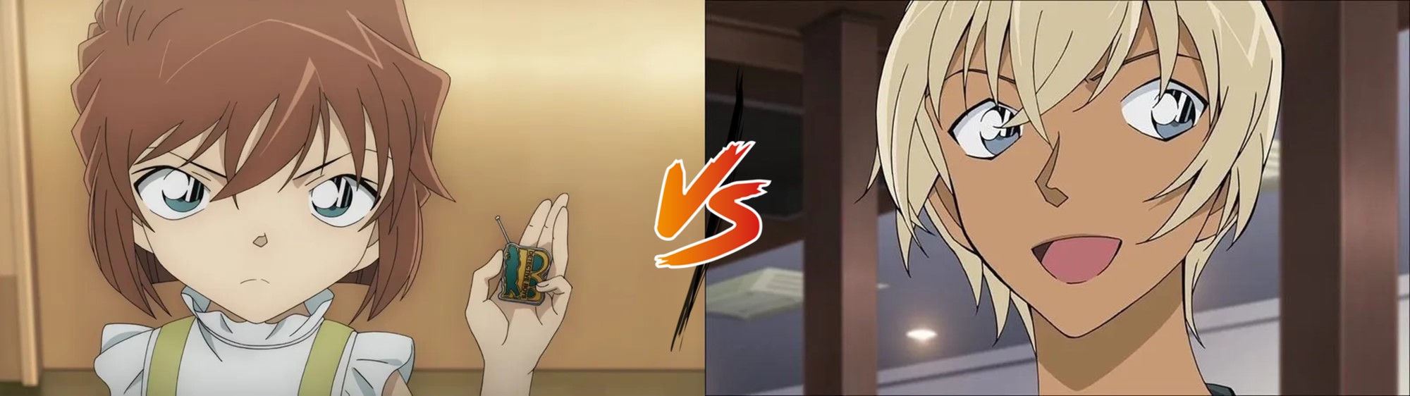 하이바라 아이 VS 아무로 토오루