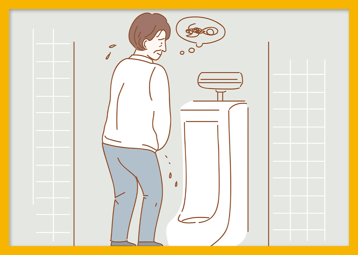 전립선 비대증 관련 사진