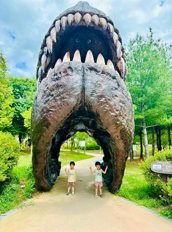 익산 공룡테마공원