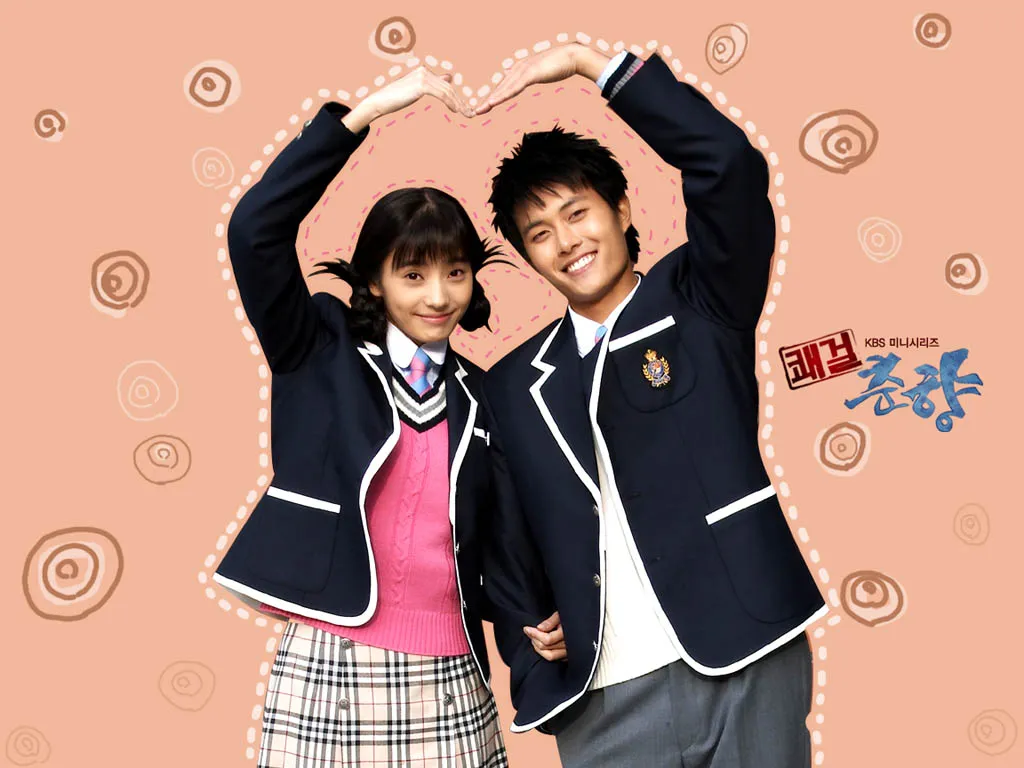 유쾌한 계약 결혼과 앙숙에서 연인으로 발전하는 로맨스 K-드라마 쾌걸춘향