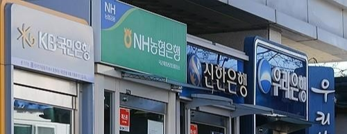 “빚 탕감 시대 열리나? 이재명 정부의 ‘배드뱅크’ 구상 완전 정리”