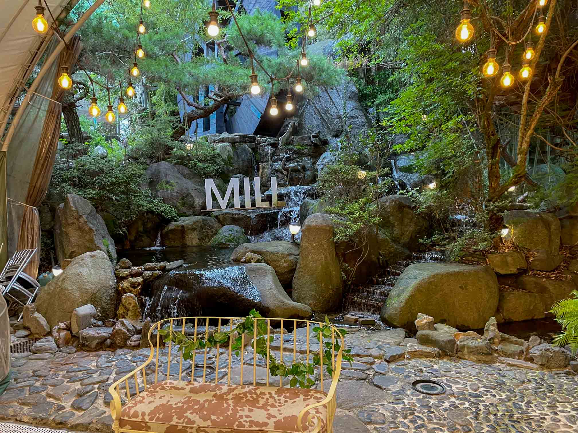 광주 무등산 카페