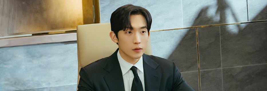 손해 보기 싫어서 정보 등장인물 출연진 인물관계도