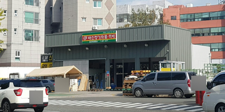 울산지역 대신택배 고객센터 전화번호