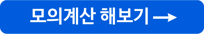 청년월세지원