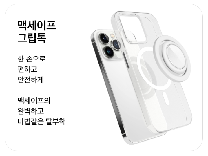 사음품4