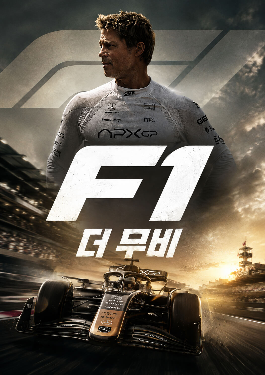 #F1더무비 #F1 #레이싱영화 #스포츠영화 #영화포스터