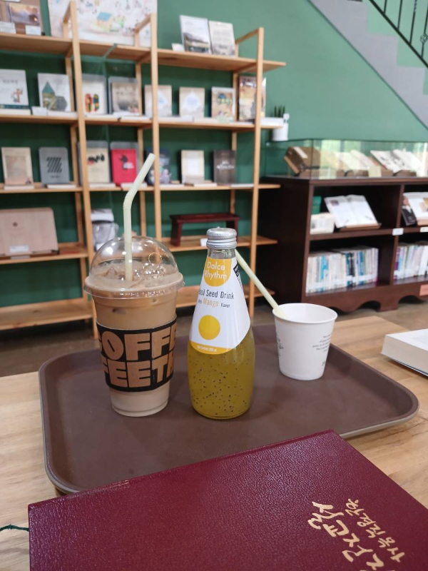 미궁카페 오늘음료