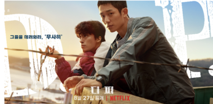 드라마 악역 사진