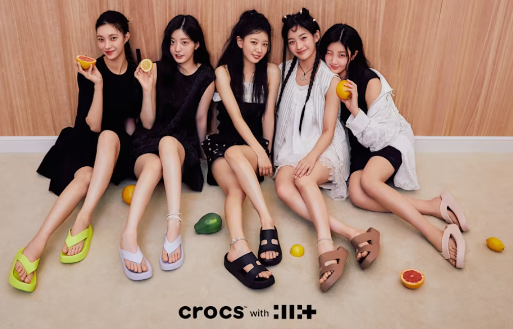 크록스 싸게사는 법