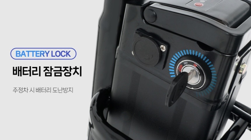 여성 자전거 추천 - AU테크 스카닉 5X