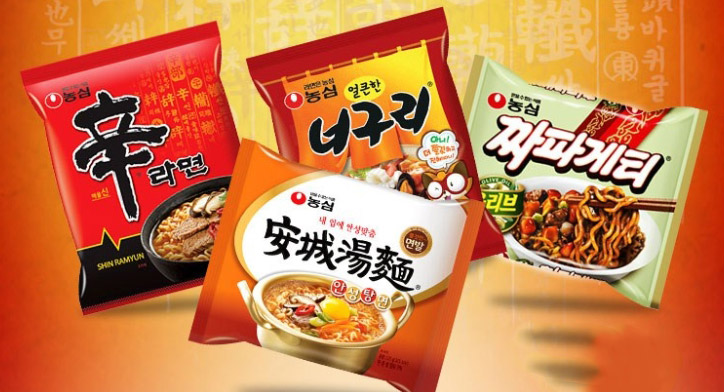 라면 칼로리