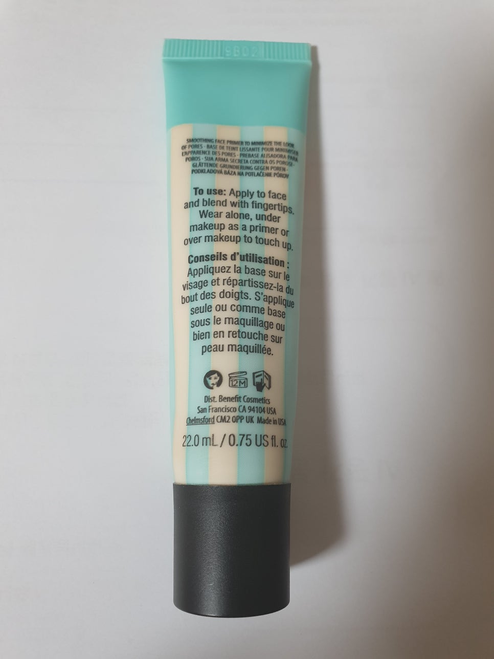 베네피트 더 포어페셔널