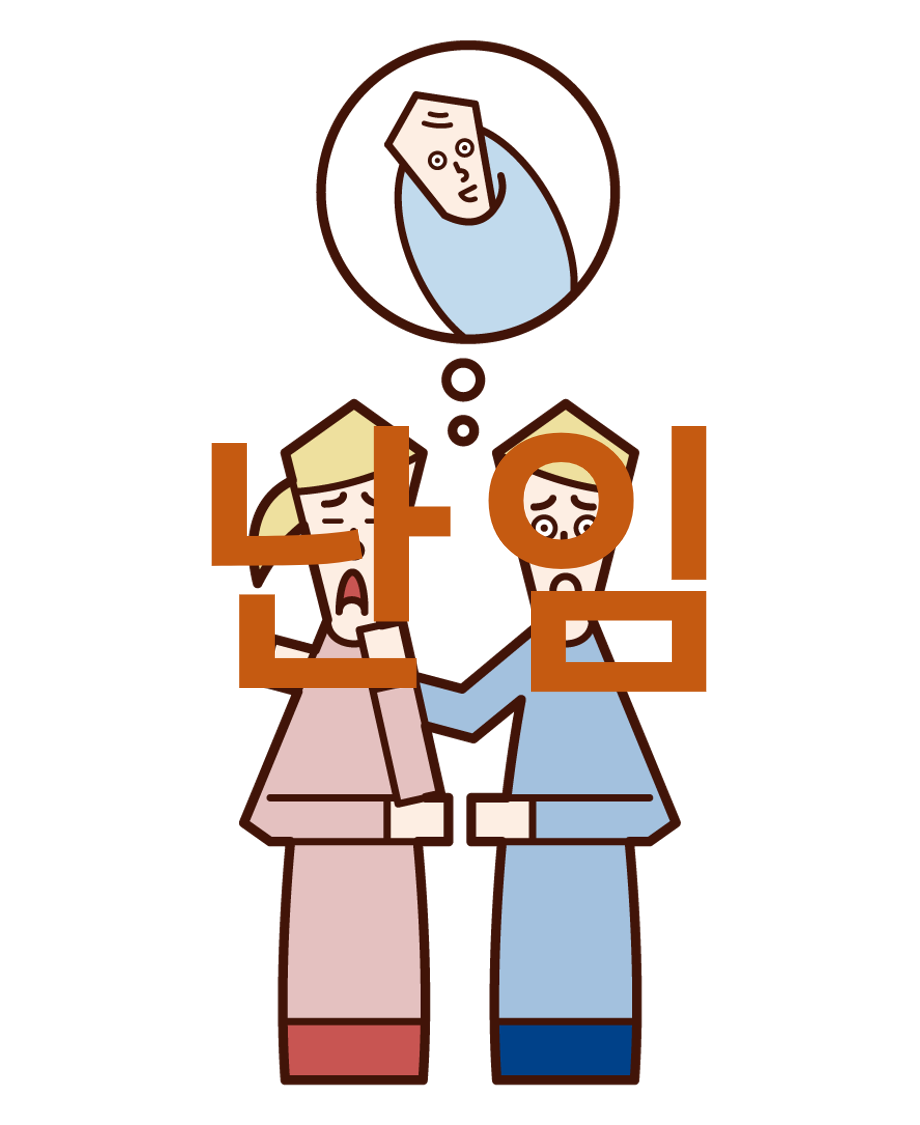난임 MAIN