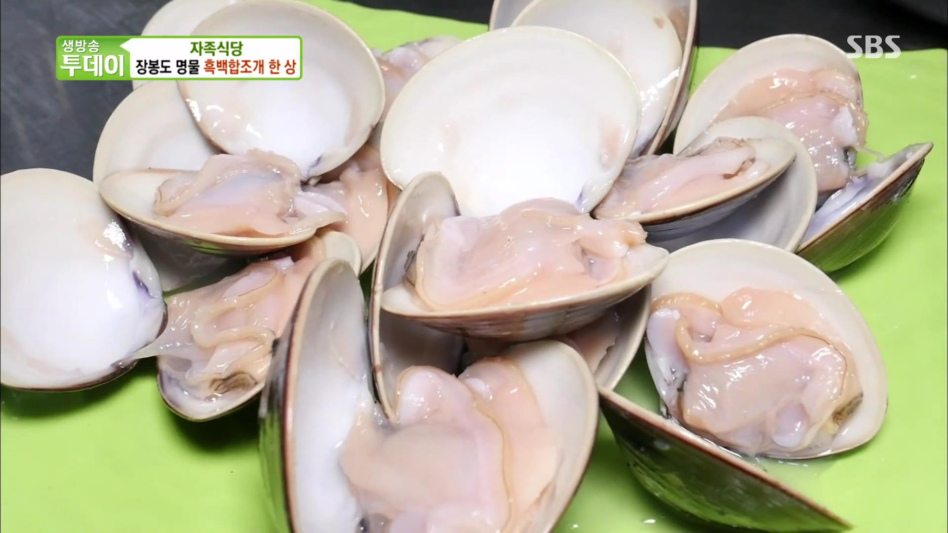 생방송 오늘저녁 인천 옹진군 장봉도 갯벌에서 직접 잡은 조개나 낙지 요리 맛집