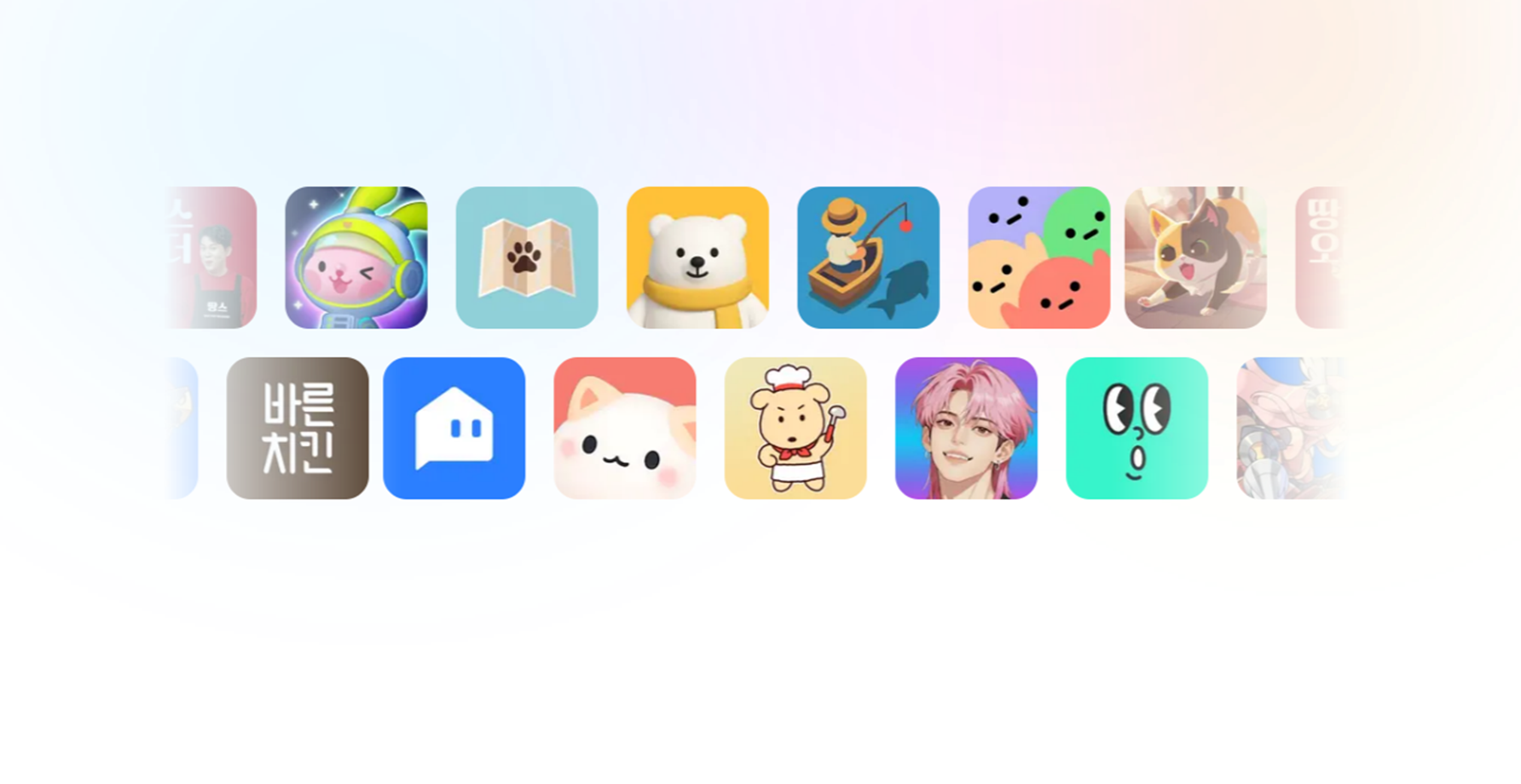 토스 네이버페이 당근 카카오톡 미니게임