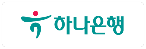 하나은행 홈페이지