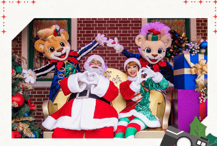 에버랜드 크리스마스 축제&amp;#44; 티켓 할인 예매법