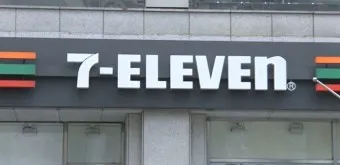 세븐일레븐 편의점 3월 행사 도시락 택배 하정우와인 생맥주 불짜계치_7