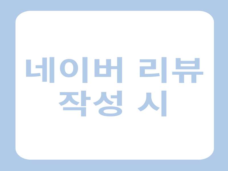 9호선 신목동역 헬스장 BEST4 | 가격비교 | 후기 좋은 곳 | 저렴한 곳 | 일일권 | PT | 총정리 - 1. 브이업짐 목동점 소개 - 1.1 운영 정보와 장점 1.1 운영 정보와 장점