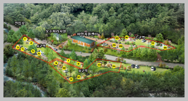 장태산 자연휴양림 야영장 배치도 사진