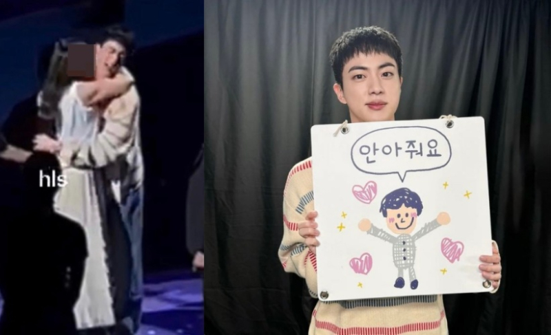 방탄소년단 완전체 및 진 성추행 피해 사건 정리