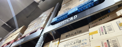 메가팩토리약국