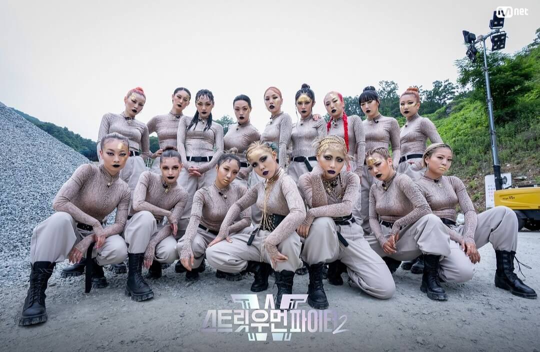 스우파 2 미들 계급