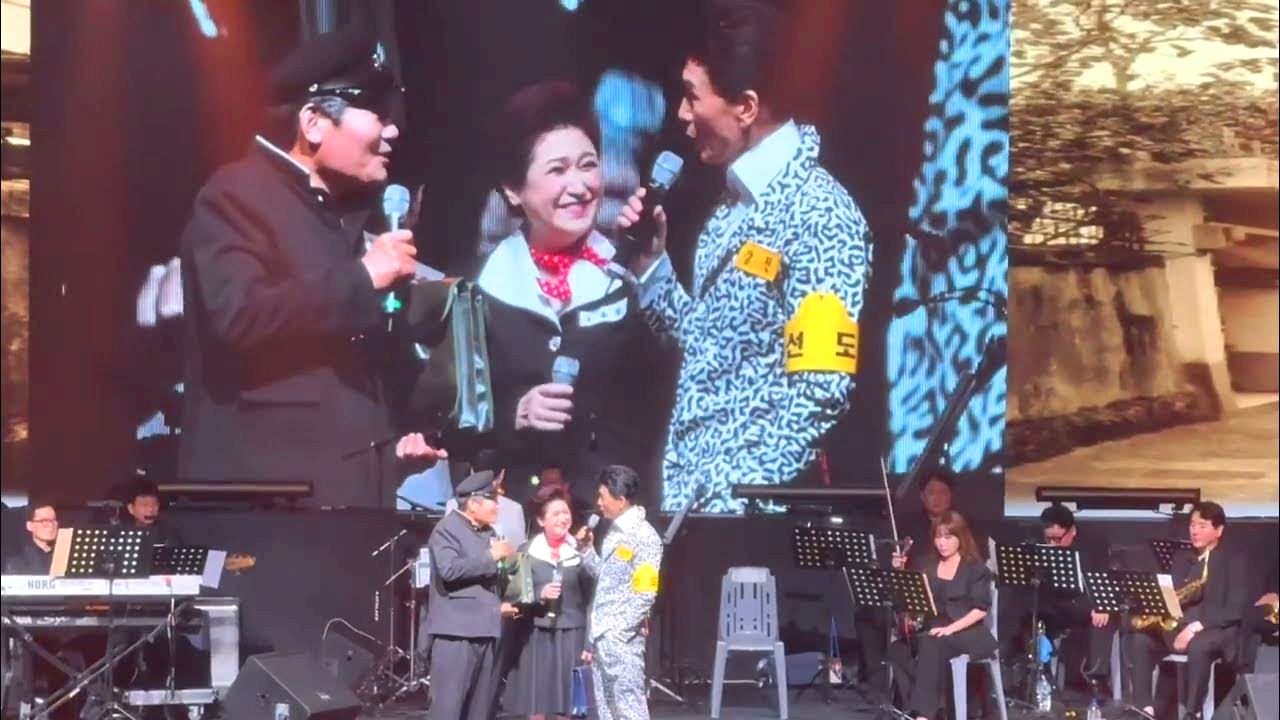 빅3 트로트 콘서트