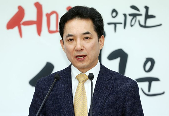 박민식 프로필