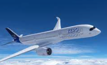 하나투어 공동구매 항공권