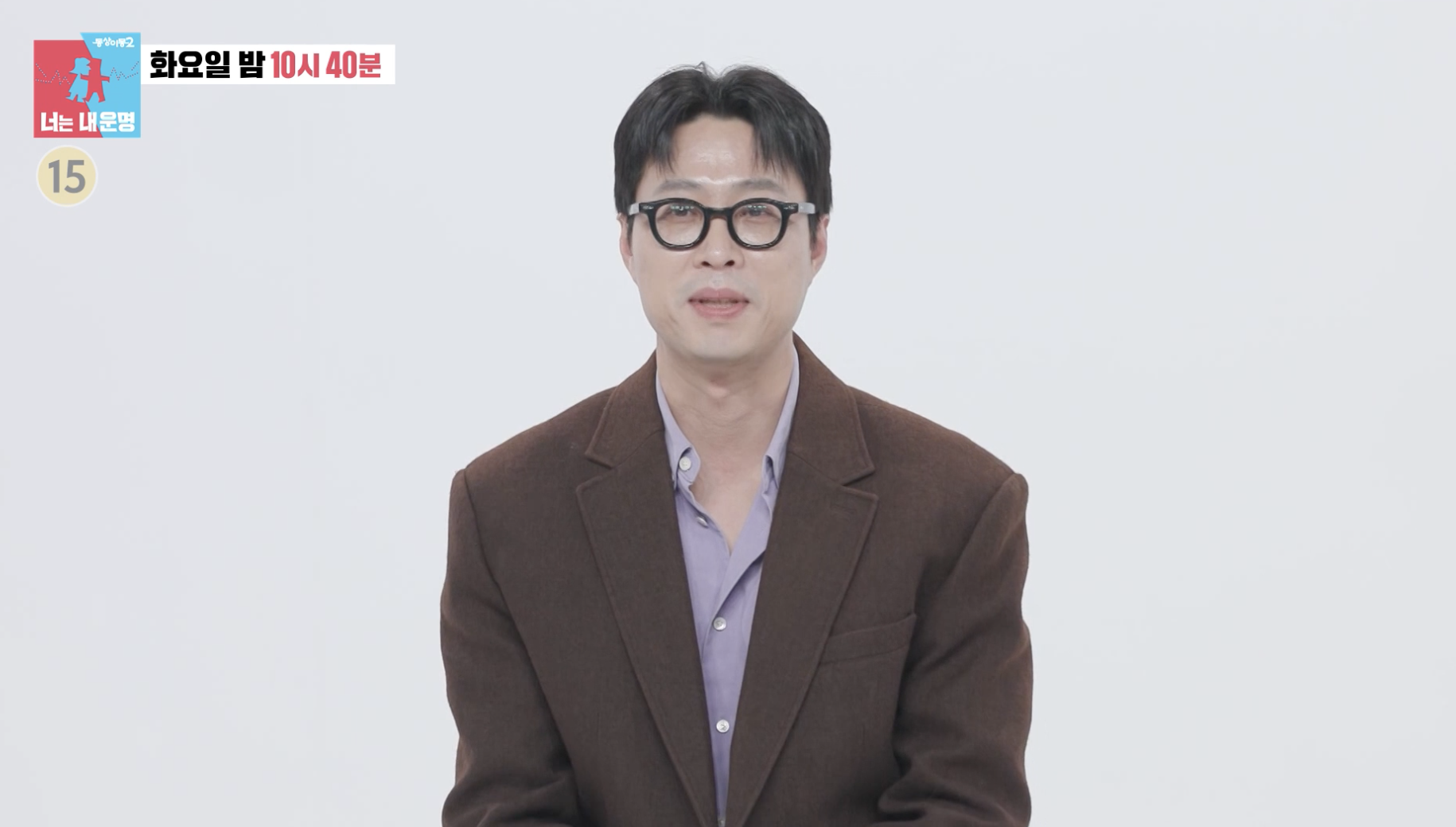 동상이몽에 출연한 허안나 남편 오경주