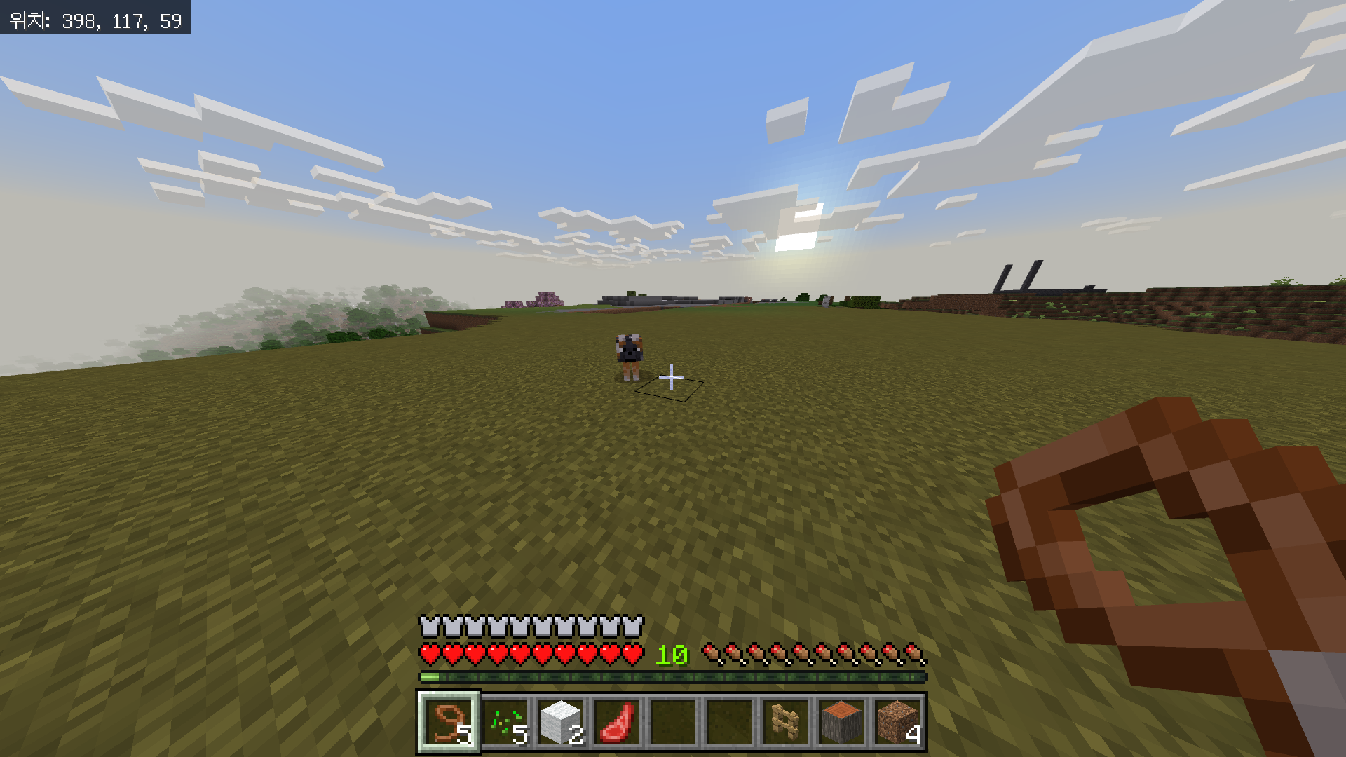 마인크래프트 늑대 길들이기(+ 마인크래프트 강아지)