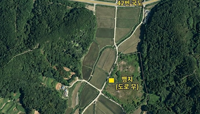 "반값에 산 맹지, 수십억 황금알 된다? '진출입로 확보' 개발행위허가 실무 팩트"
