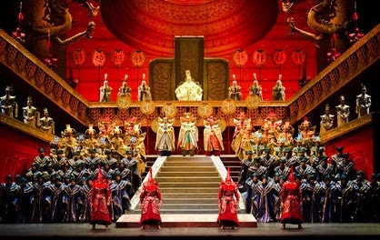 투란도트 공연스틸