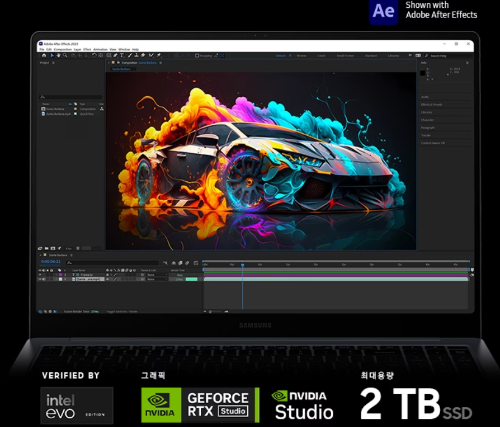 갤럭시북4 울트라 사진1
