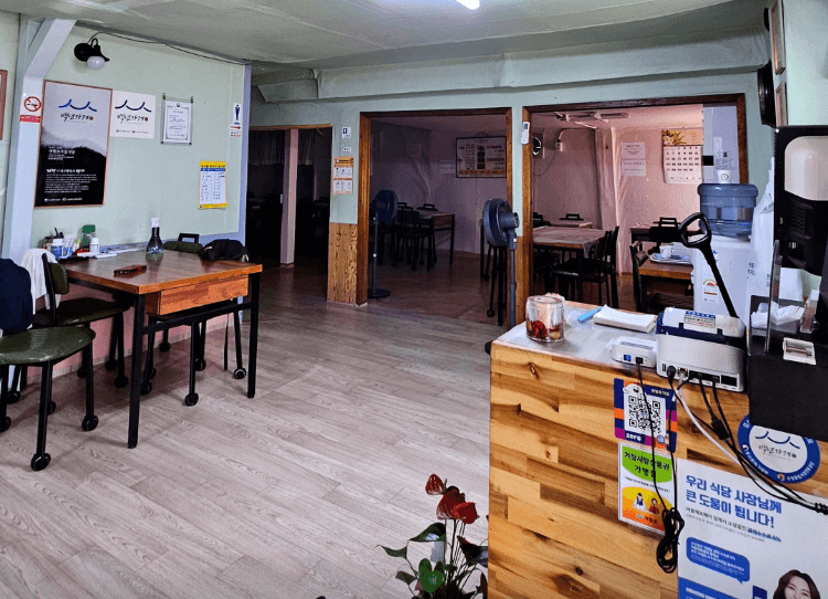 생생정보통 대구뽈찜 35년 전통 경남 거창 맛집