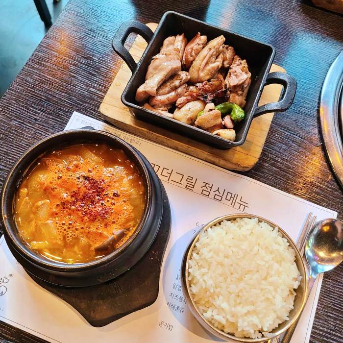식객 허영만 백반기행 가로수길 신사동 닭목살 닭허벅지살 닭안창살 맛집