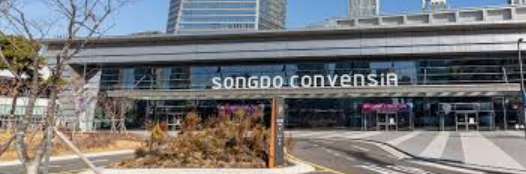 2024 나훈아 콘서트 일정 공연 장소 보기