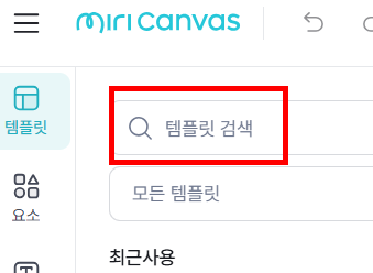 티스토리 파비콘 직접 만드는 방법 - 브랜드 블로그 만들기 첫걸음!
