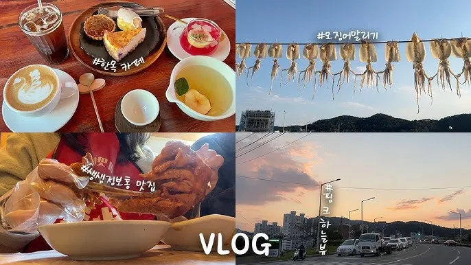 생생정보통 맛집 오늘방송 위치_3