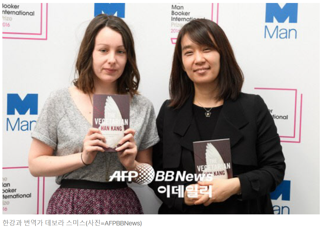 노벨상 한강, 작별하지 않는다 전미도서비평가협회상 수상|제주 4·3 평화기념관 방문 후기