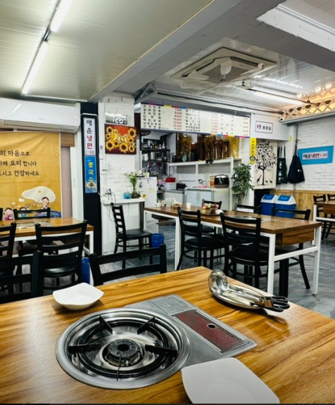 생생정보 초대형 대왕만두국 인천 구월동 구월놀부만두 정보 