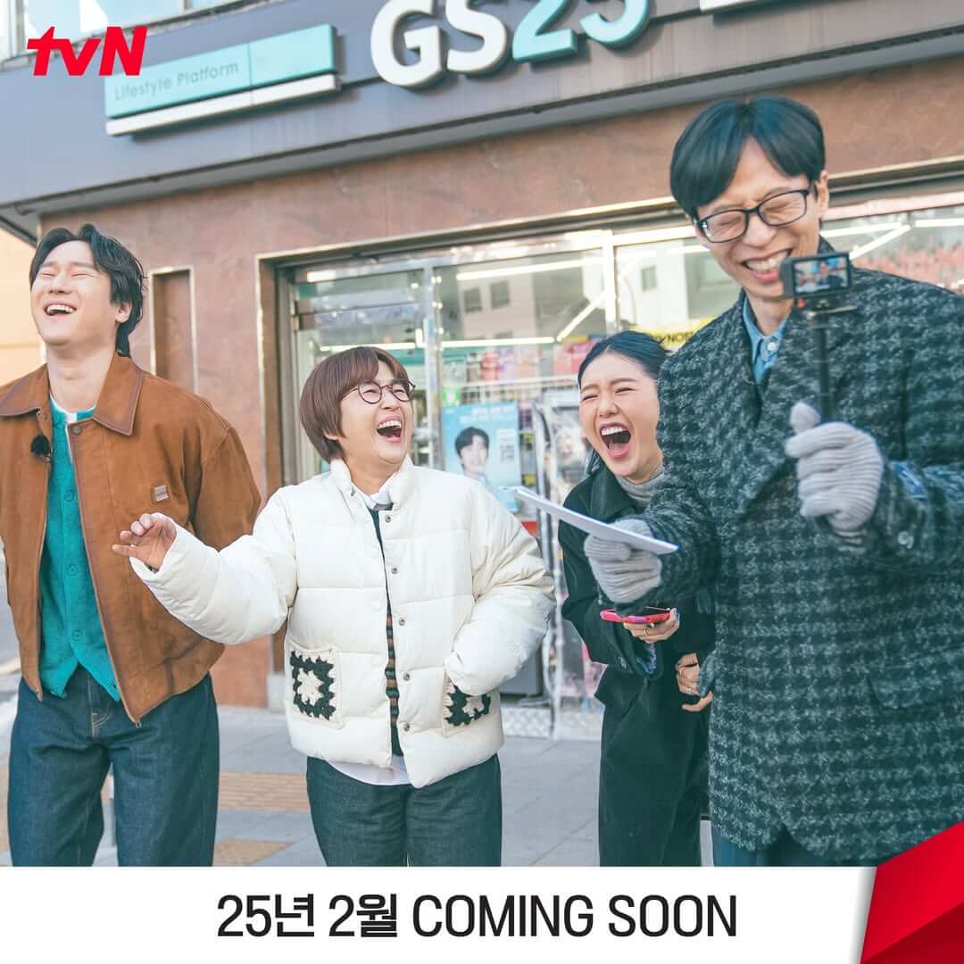 식스센스: 시티투어